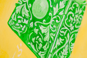 Green Siddur / Original Painting