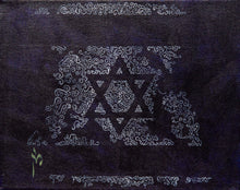 Israeli Flag / Original Painting