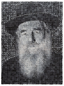 Rav Moshe Shapiro